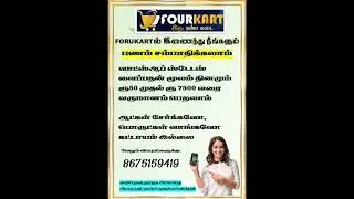 FOURKART work from home business