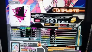 sdvx 6 Triple Cross MXM18 (991.6950 S)