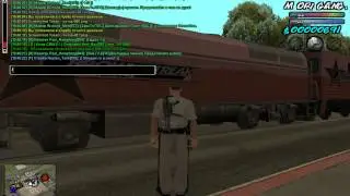 Читер на поезде в СФ