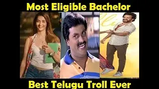 Most Eligible Bachelor Theatrical Trailer Troll | #Akhil Akkineni | #poojahegde |#kanthribatchtrolls