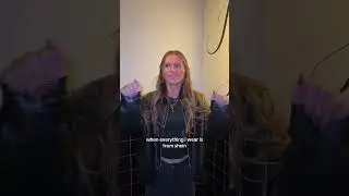 #понятно