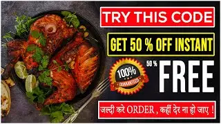 Free food Order Trick 2022 || Get 50% Off in NonVeg Food || Free Food || Live Demo Order || InCreate
