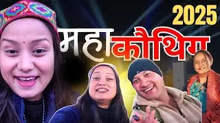 Aaj mili @dipu_patwal ji se  | Mahakauthig 2025 || Mahakauthig Noida