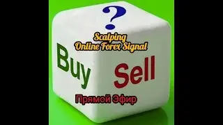 Scalping online Forex Signal Trader 19.07.2019 Сделки форекс сигналы онлайн скальпинг .