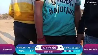 Masoom 11 vs Shree Ram Kothi live cricket match | Sarpanch Trophy Hadai (Season-5)Plastic Tournamen