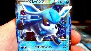 Awakening of the Psychic King Booster Box Opening! (Box 5 of 20!)