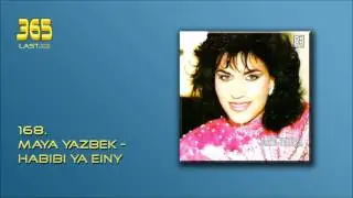 168. Maya Yazbek - Habibi Ya Einy (1984) مايا يزبك - حبيبي يا عيني