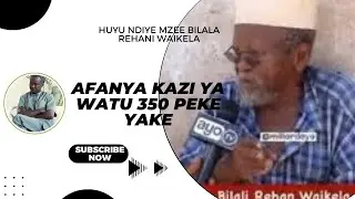 #LIVE 🔴MJUE MZEE BILAL REHANI WAIKELA || MTUMISHI WA RAILWAY