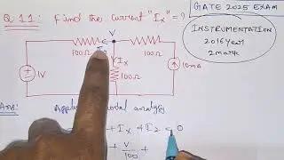 CIRCUIT ANALYSIS PREVIOUS YEARS GATE QUESTIONS WITH ANSWERS VIDEO 11 FOR ECE/EEE/INSTRUMENTATION