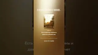 О старых друзьях V 3  pln 2025 1