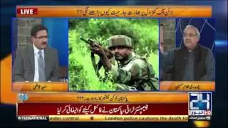 Why tension increase on borders Whenever Nawaz government accountability start ?