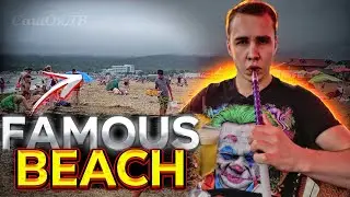 Famous beach in russia Shamora/russian beach/ Russia Vladivostok /Far East Primorsky Krai/ Travel