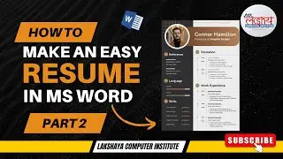 How to Make an Easy Resume in Microsoft Word (Part - 2)