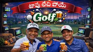 Desi Golfers Party Night 😂 Swings, Vibes & Full Madness