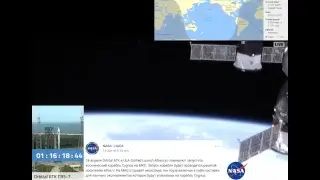 NASA VK ISS Live Cam