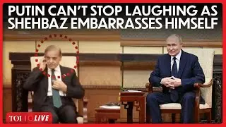 Putin LIVE: &lsquo;Like India, Pak Wants Russia&hellip;&rsquo;: Shehbaz Sharif &lsquo;Begs&rsquo; After Making &lsquo;Fool Of Himself&rsquo;