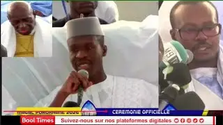 Magal Prokhane 2026: Cérémonie officielle