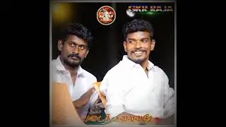 ###gkr raja mass video