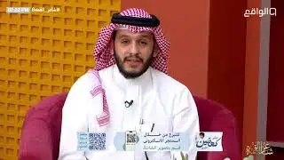 كيف تقوي علاقتك مع الله🌸