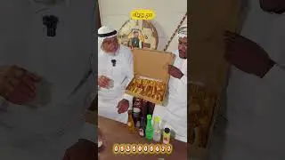 سعود الوحش زيارة مطعم عم بريك المدينة المنورة