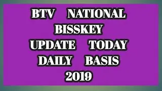 BTV NATIONAL BISSKEY UPDATE TODAY DAILY2019|Biss key update