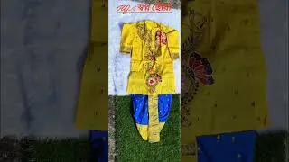 #Hand printing fabric printing Panjabi by me Puja স্বপ্ন ছোঁয়া.