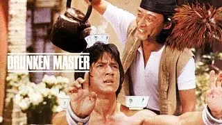 Drunken Master (aka Drunken Monkey in the Tiger's Eyes) (1978, Hong Kong) Trailer