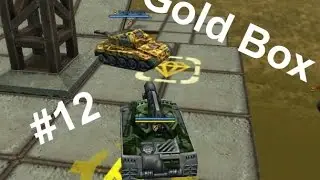 Gold box in Gravity #12 - Tanki Online (2015)