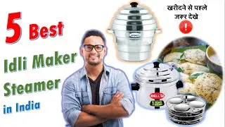 Top 5 Best Idli Maker in India Under 1000 | Dhokla & Momo Maker | Steamer 2023 | Price Guide Uses