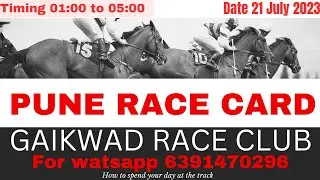 Pune Race Card/Pune horse race tips/Pune good selection pune live race tips 21 July 2024