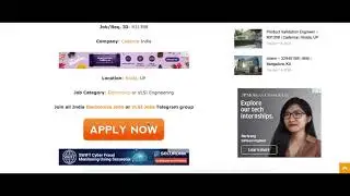 Internship Opportunity from IBM | Top 5 Engineering Jobs | 14 October 2020