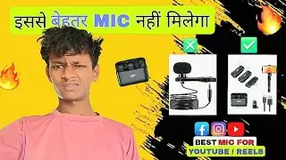 Best Mic For Vloging 👍ll इससे बेहतर MIC नहीं मिलेगा🩵 #racerjaimin #maxmic #flipkartorder #longvideo 