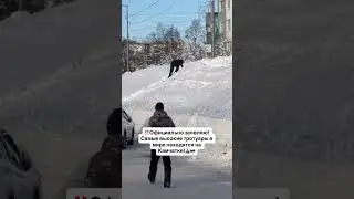 Самые высокие тротуары в мире!