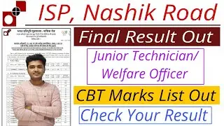 ISP Nashik Result Out 2023 | ISP Nashik Result 2023 Declared | How to Check CBT Score ISP Nashik
