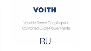 Voith variable speed couplings (RU)