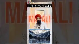 Spiti Valley Tour Package. Shimla Kaza Manali Tour Plan.