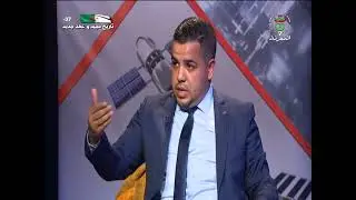 السيونتومتركس La scientométrie برنامج تخصصات دقيقة