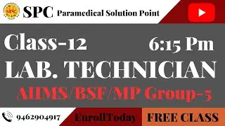 Lab Technician||MCQ||AIIMS||BSF||MP Group-5||Hematology