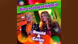 Ein en al gezelligheid