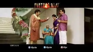 NBK Lion movie sentiment scene trailer | Balakrishna, Trisha, Radhika Apte