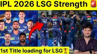 IPL 2026 LSG strength 🥶| LSG FOREIGN PLAYERS ☠️| #lsg #ipl2026 