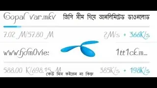 Gp Free Net Unlimited Downlod and Browsing   Downlod speed per secend 2mbps Don,t miss