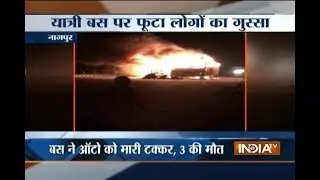 Speeding bus kills 3 Nagpur, angry mob set bus on fire