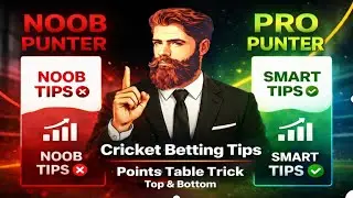 Stop Losing Money ❌ Start Winning ✅ Cricket Betting Smart Tips