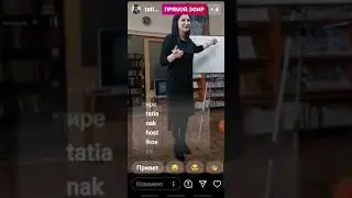Потрясающая подача маркетинг плана  Марина Кулаева