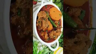 Aloo Gosht Ka Salan l Mutton Curry #shorts #aloogosht #muttonrecipe #muttoncurry