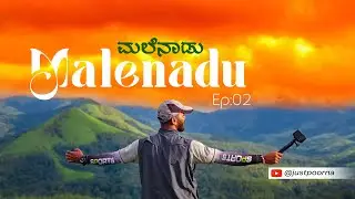Malenadu / ಮಲೆನಾಡು/ Village Travel Video Ep02 #indianvillagelife  #travel #nature