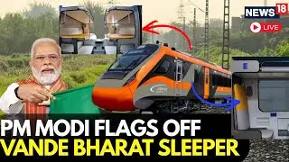 Historic Moment LIVE: Vande Bharat Sleeper Train Between Howrah And Guwahati Inaugurated By PM Modi