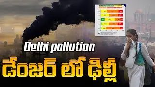 High Alert Delhi Air Pollution | Delhi Is Breathing Pois*nous Air Right Now | Weather | Modi |