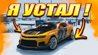 ТУТ КАКОЙ ТО НОВЫЙ ГОД НАСТУПИЛ, А Я УСТАЛ ПРОХОДИТЬ КВЕСТЫ !